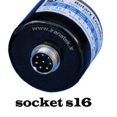 encoder-SOCKET-s16