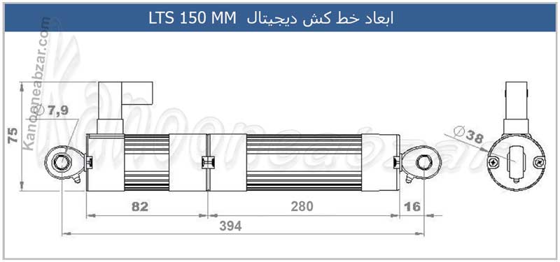  ابعاد فیزیکی خط کش دیجیتال LTS 150 mm