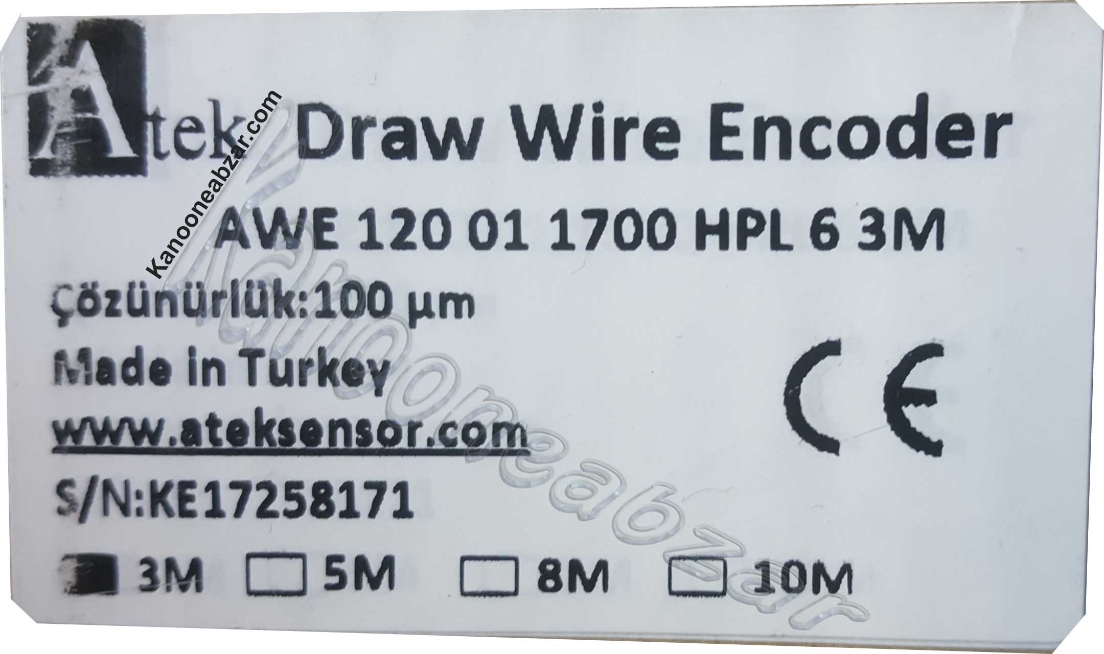  ایپلی انکودر AWE120 – 1500mm