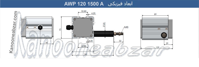 ابعاد وایر انکدر AWP120 1500 mm
